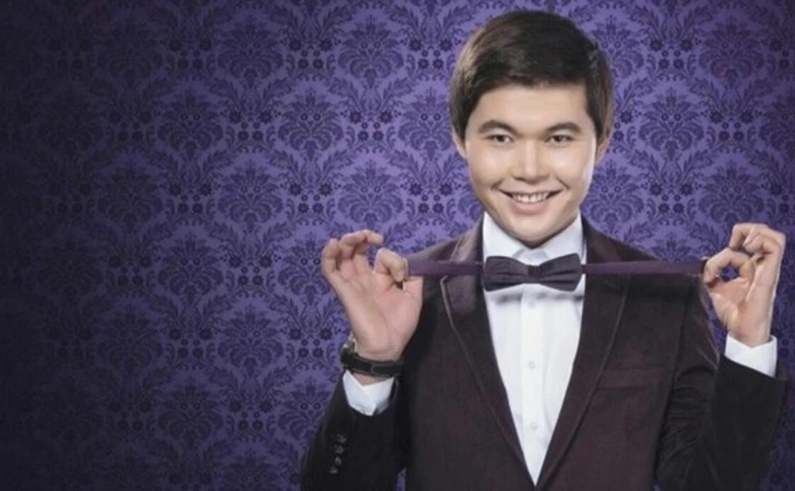 Ернар Айдар Куним Сен Скачать