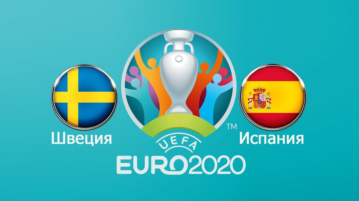  ������� �������� ������ ������� ����� ������ 4-�� ����-2020 