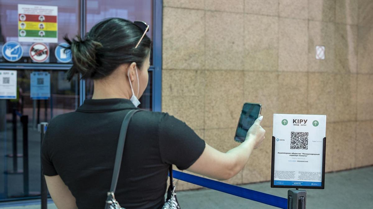  ������ ����������� ����������� ashyq ������������ �������������� ������� 