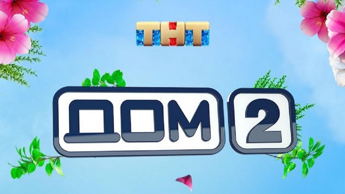  ����������� �������-����� ��������� ������� �������� ������� ���-2 