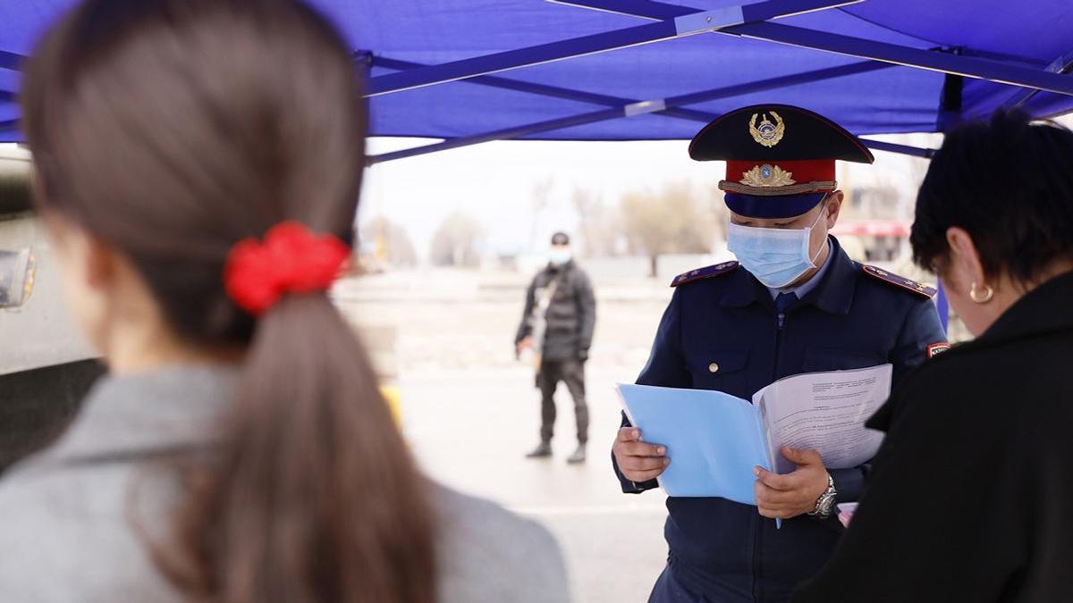  �������� ���� ��������� ��������� �������� 