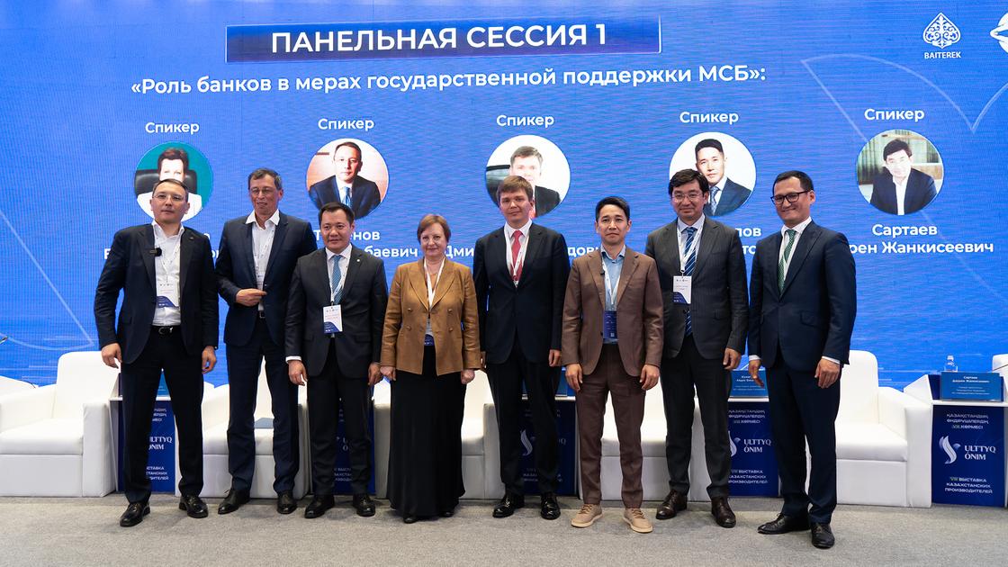 Участники панельной сессии Участники панельной сессии
