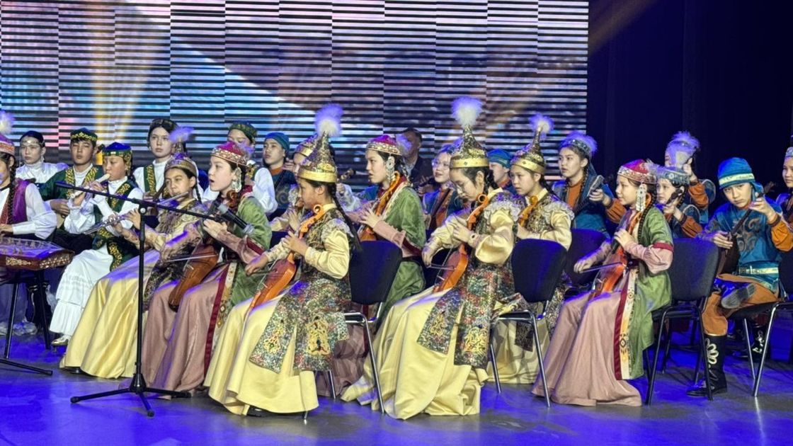 Национальный день домбры