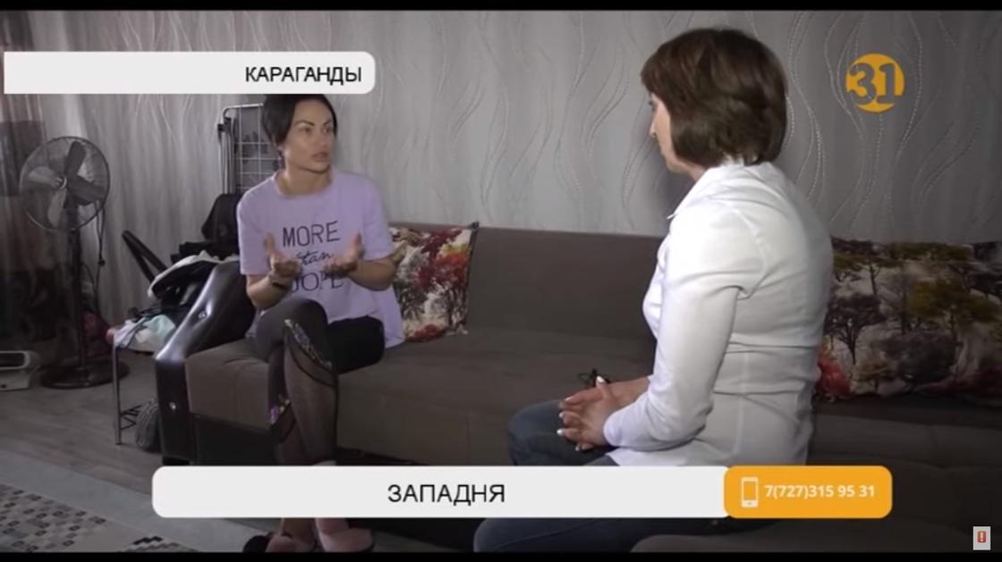 Жительница Караганды оказалась должна 11 миллионов налогов по вине бывшего мужа Жительница Караганды оказалась должна 11 миллионов налогов по вине бывшего мужа