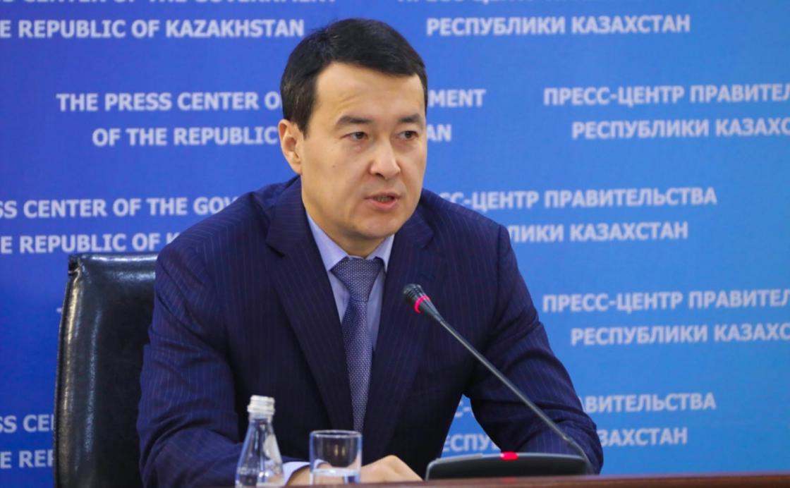 Үкімет дағдарысқа қарсы бөлетін 5,9 трлн теңге қалай жұмсалады Үкімет дағдарысқа қарсы бөлетін 5,9 трлн теңге қалай жұмсалады