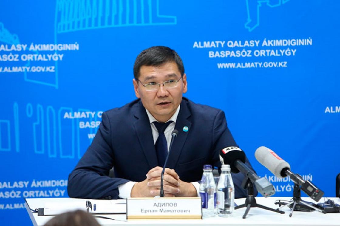 Новые кадровые назначения произошли в акимате Алматы