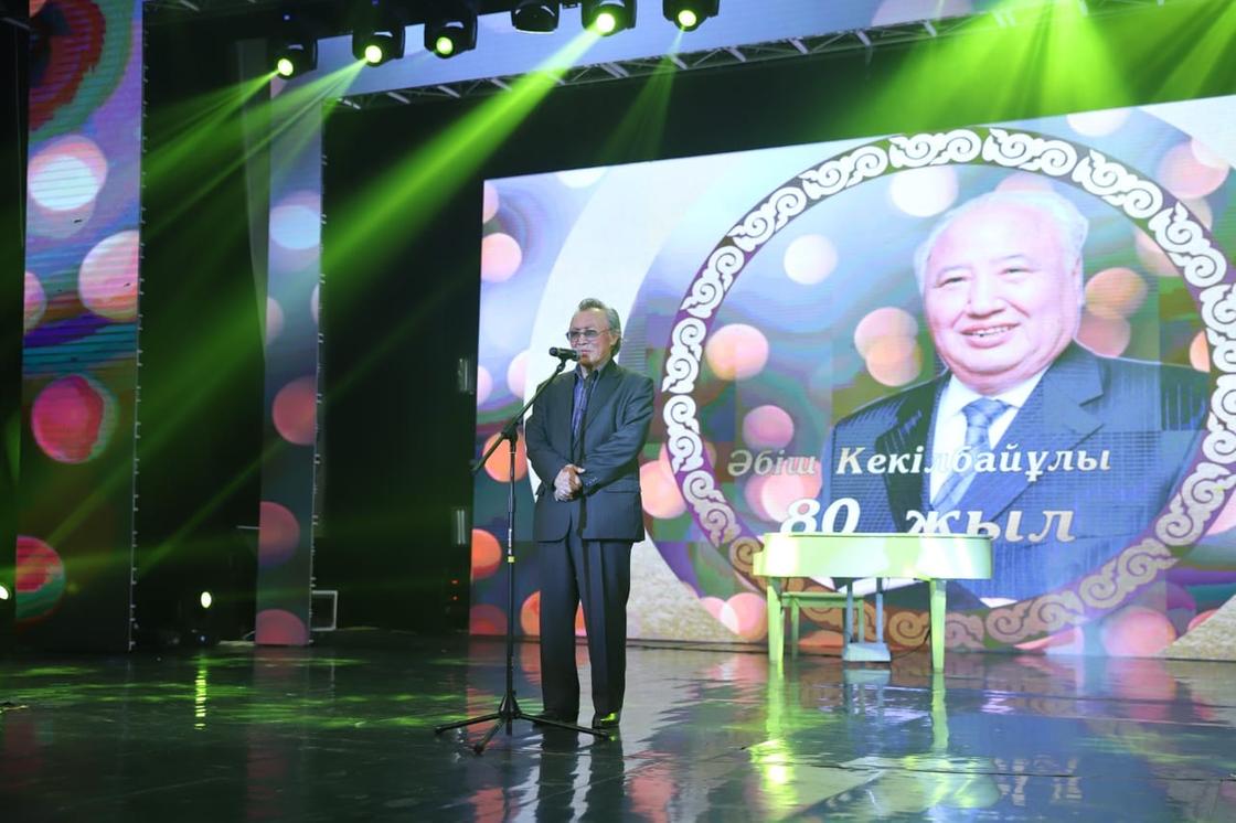 В Актау состоялось торжественное открытие юбилейных мероприятий, посвященных 80-летию Абиша Кекильбайулы