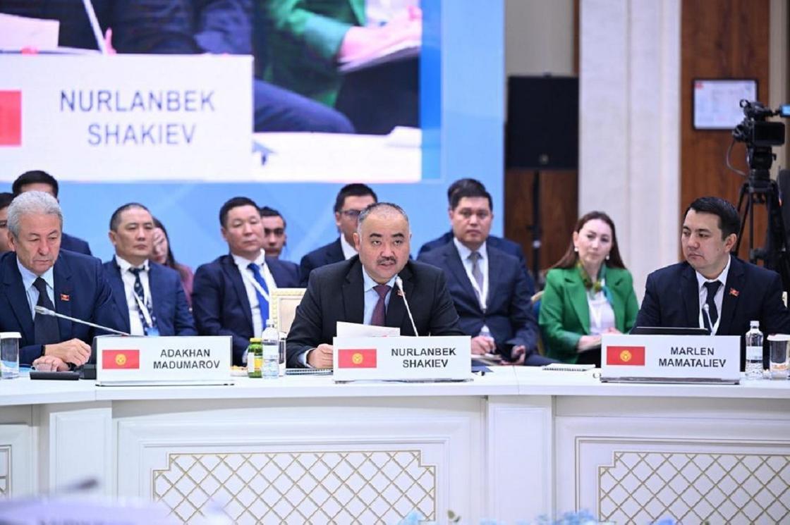 Межпарламентский форум государств Центральной Азии