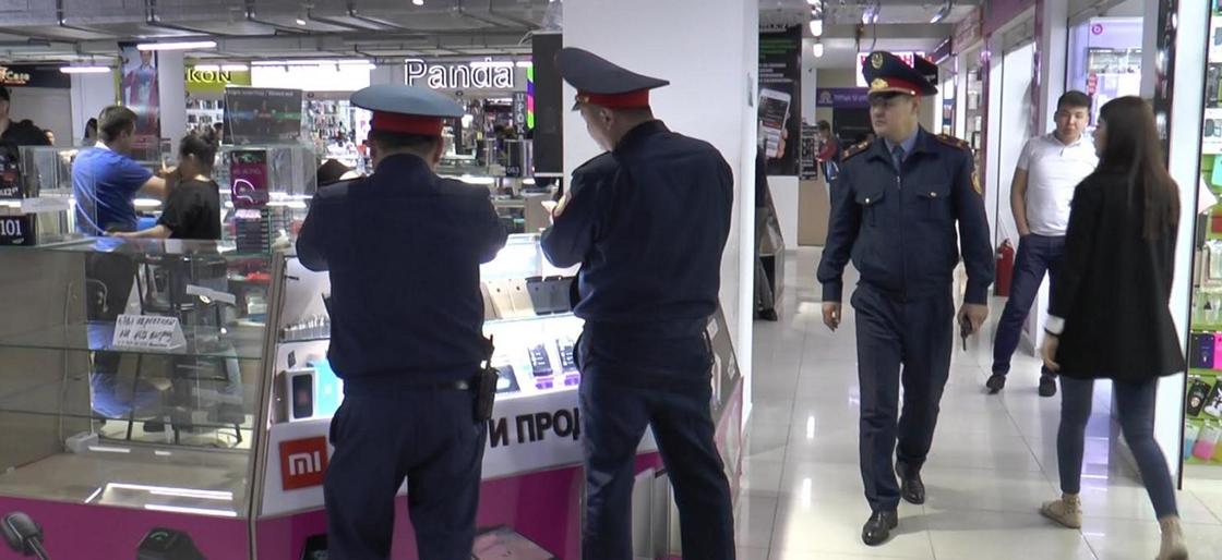 Алматинские полицейские искали ворованные мобильники в крупном ТЦ (фото)