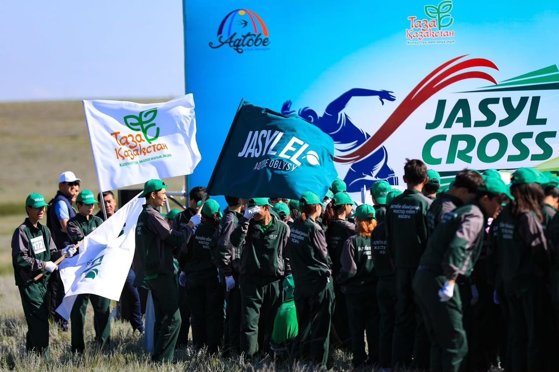 Экологический плоггинг JasylCross – 2026