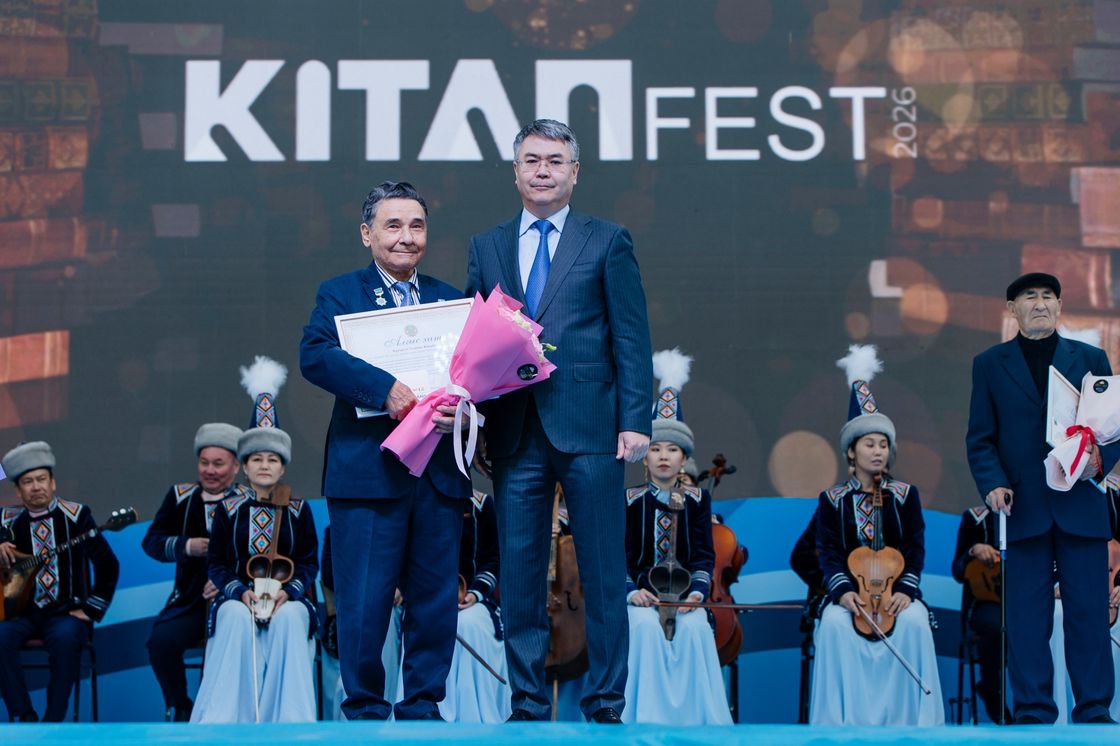 Фестиваль "Кітап FEST" в Атырау