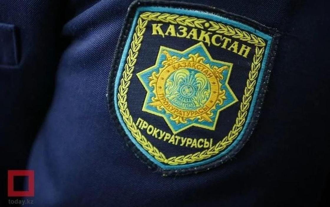 Прокуратура обратилась к казахстанцам по поводу митингов