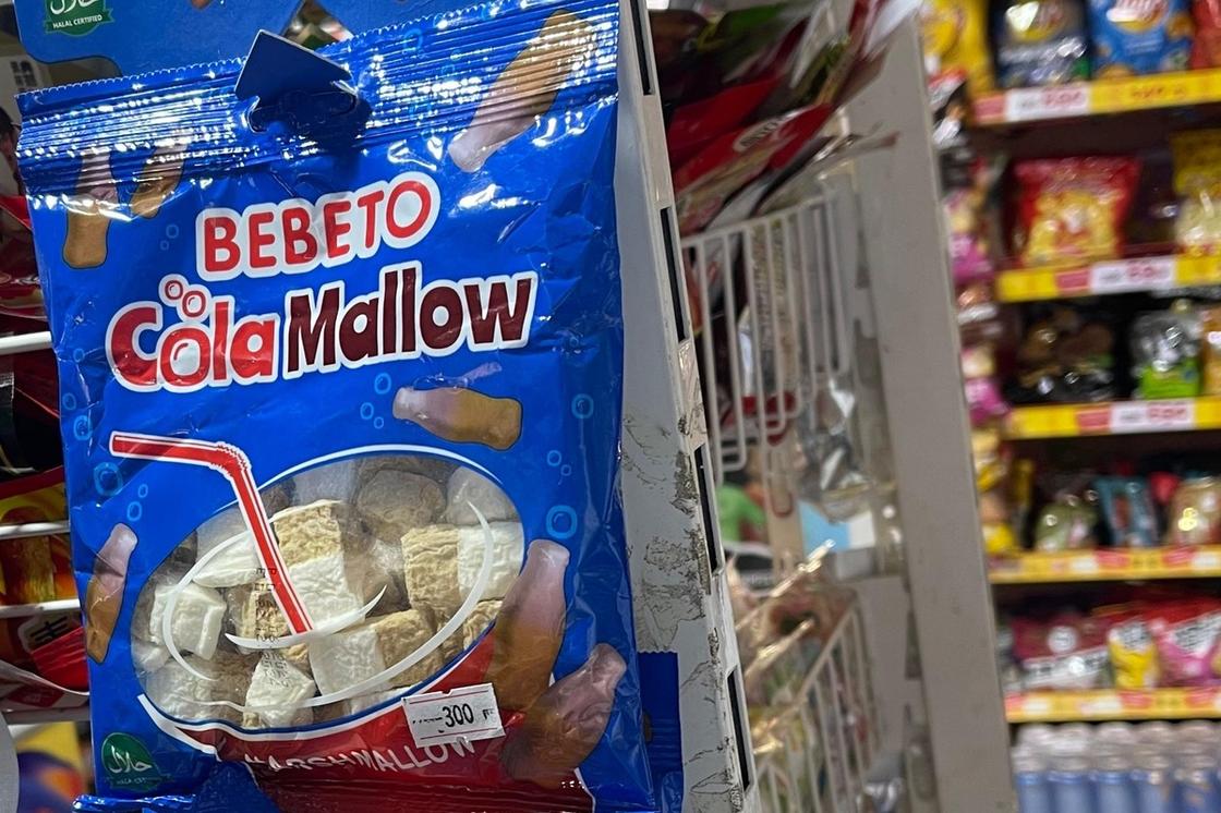 Сағыздар " Bebeto Colamallow.Halal Certifieced"