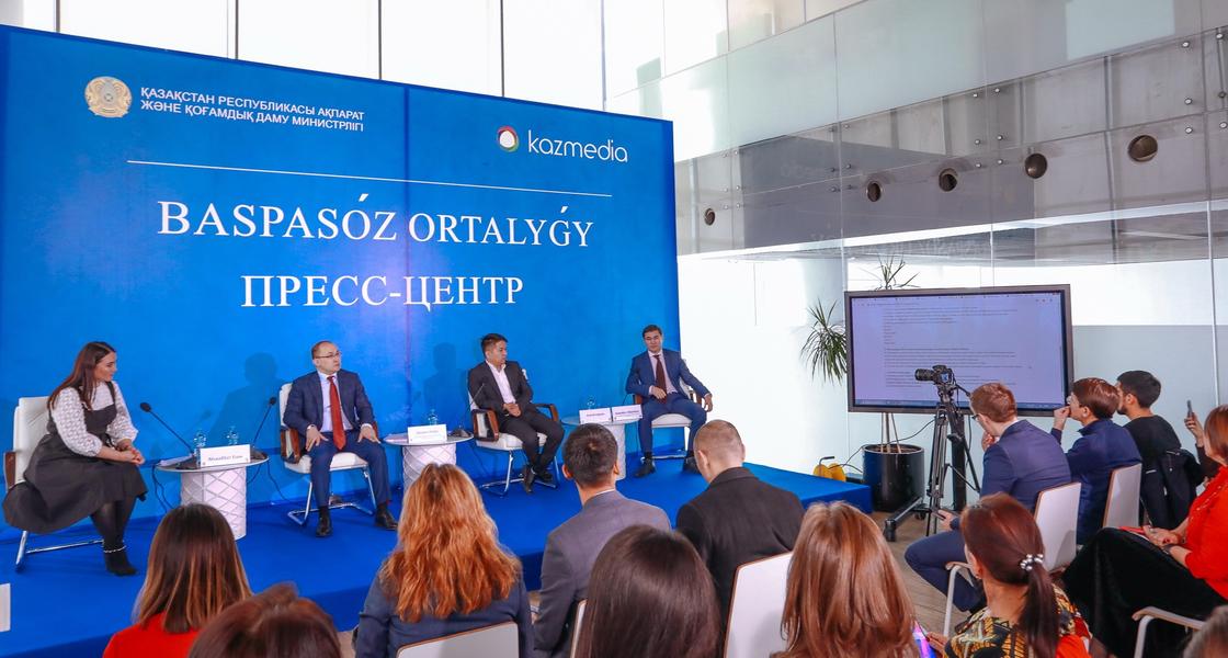 Открыт прием заявок в проект «100 новых лиц Казахстана 2019»