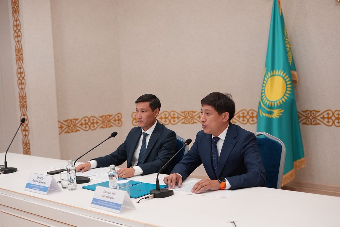 "Кітап оқитын ұлт"
