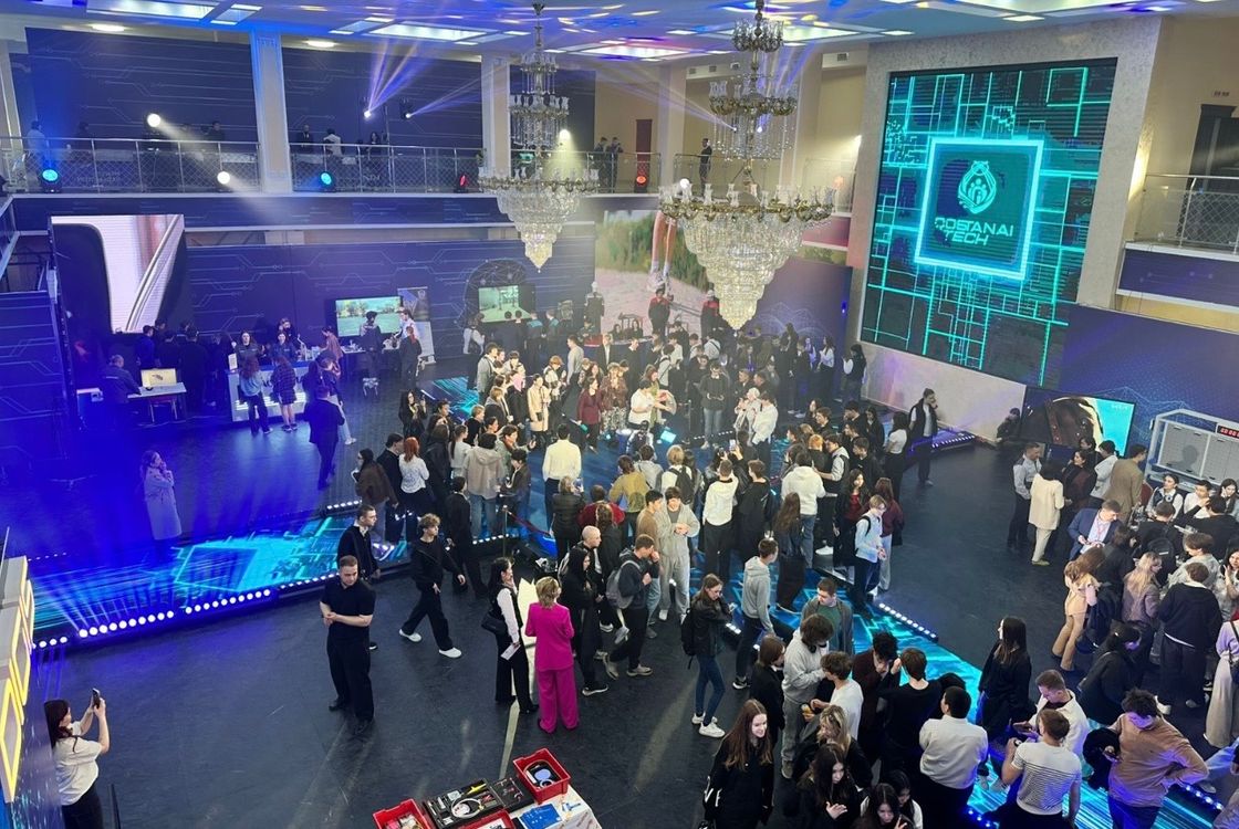 Фестиваль "QOSTANAI TECH"