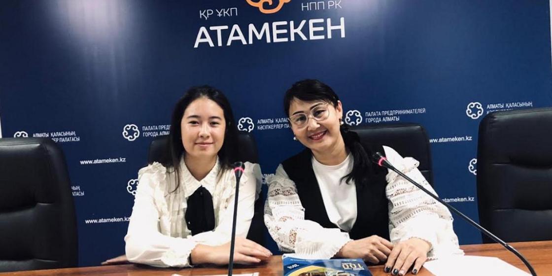 Школьница придумала "зеленый чип" для сбора оплаты за въезд в Алматы