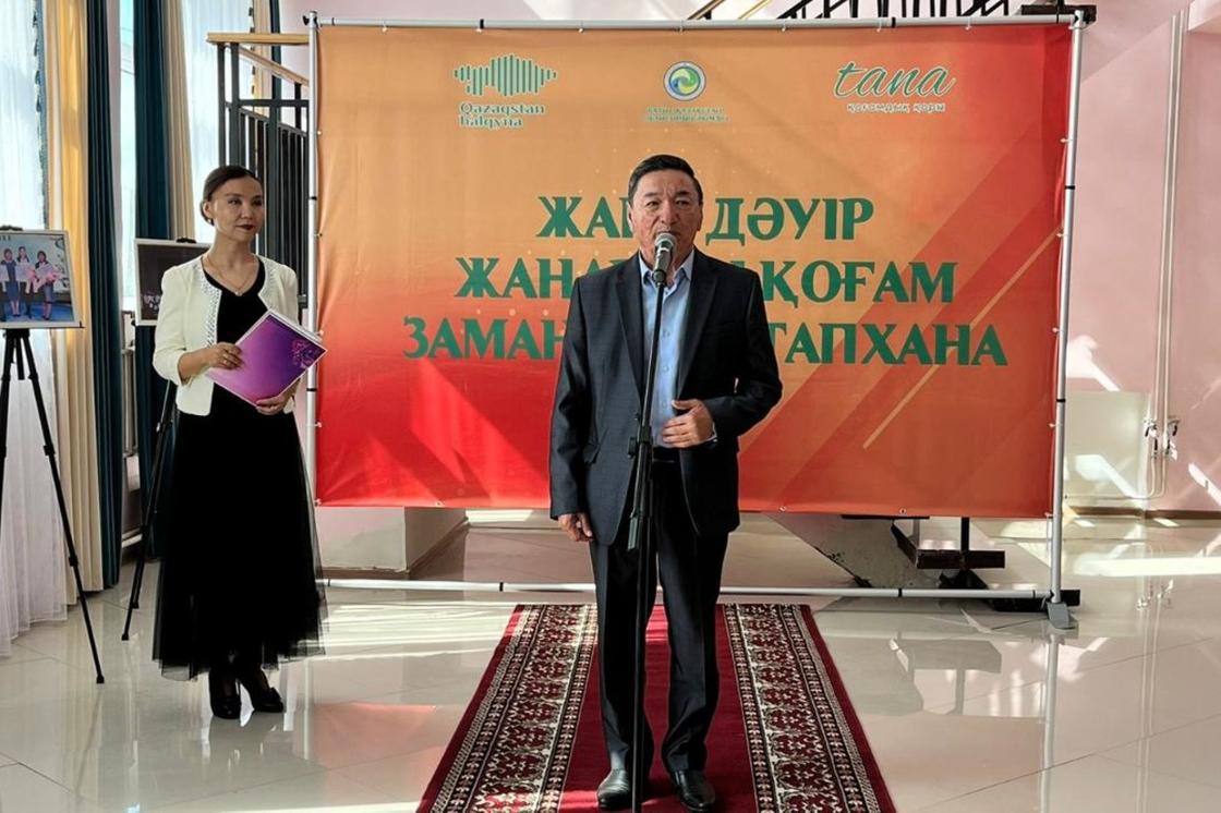 Открытие новой библиотеки в ЗКО Открытие новой библиотеки в ЗКО