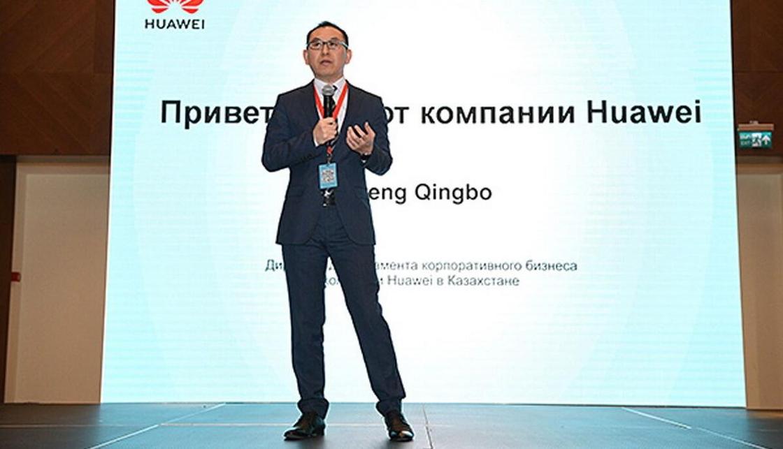 Главу Huawei Technologies Kazakhstan заподозрили в нарушении закона