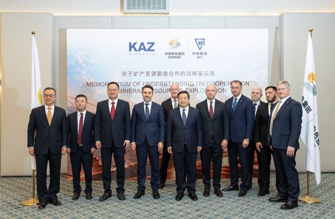 KAZ Minerals