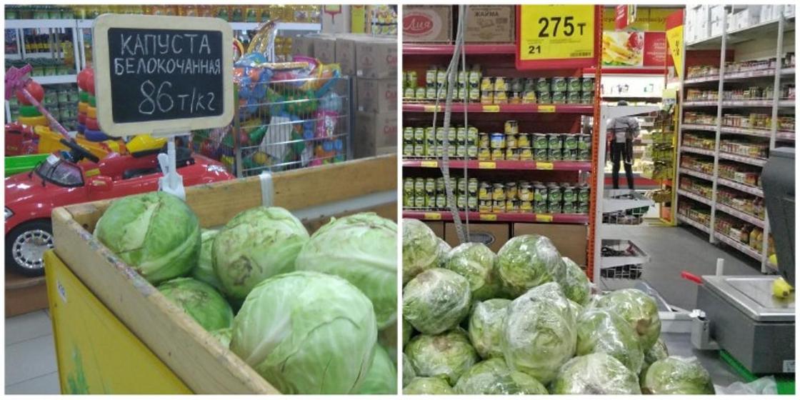 Как подорожали продукты с 2015 года в Алматы