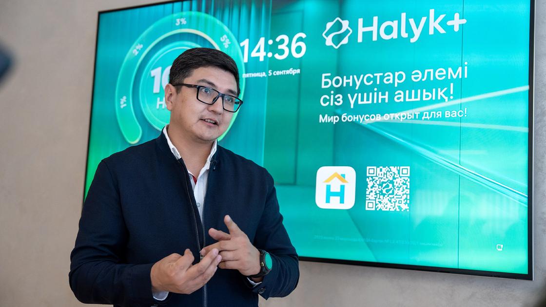 Спикер