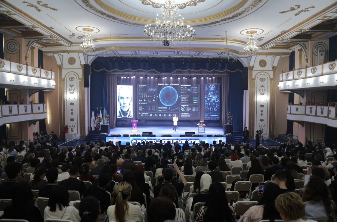 Четвертый ANaMed Forum Четвертый ANaMed Forum