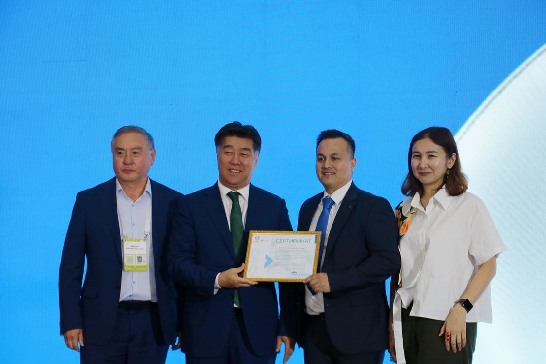 KAZ Minerals вошли в число победителей рейтинга Paryz Bridge