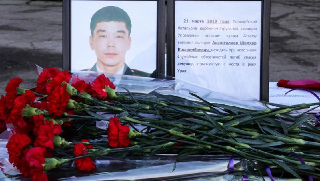 Возлюбленная героически погибшего в Атырау Шалкара Акымгалиева впервые дала интервью