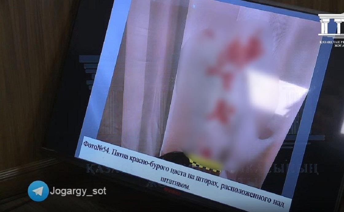 Фото из материалов дела