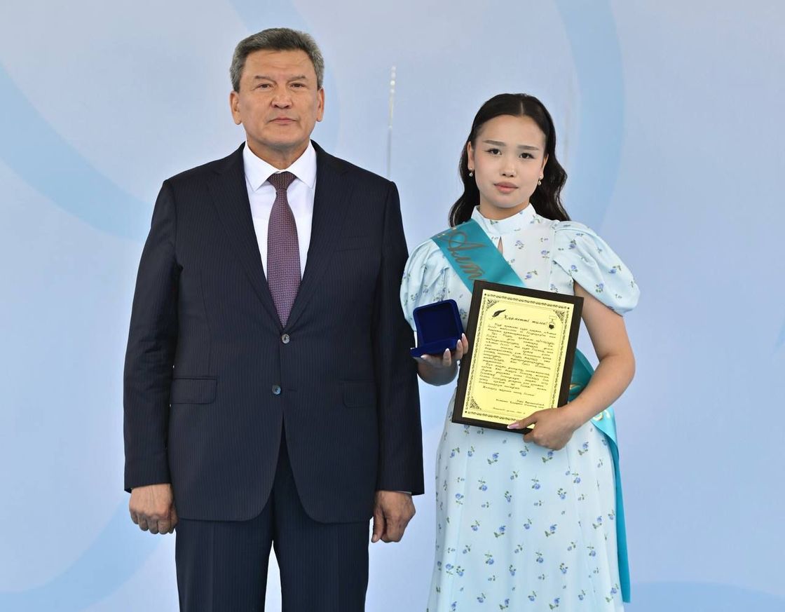Вручение знака "Алтын белгі" в СКО