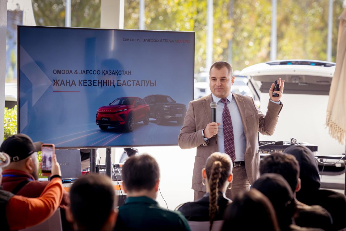Александр Абрамов, директор дистрибуции OMODA и JAECOO
