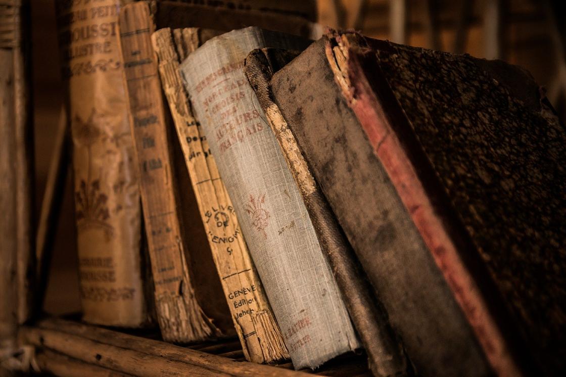 Старые книги Старые книги