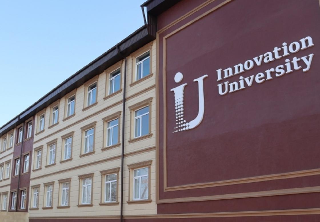 Социально-инновационный университет лишился лицензии в Шымкенте