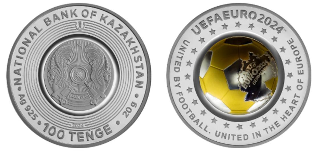 Еуро-2024 турниріне арналған монеталар