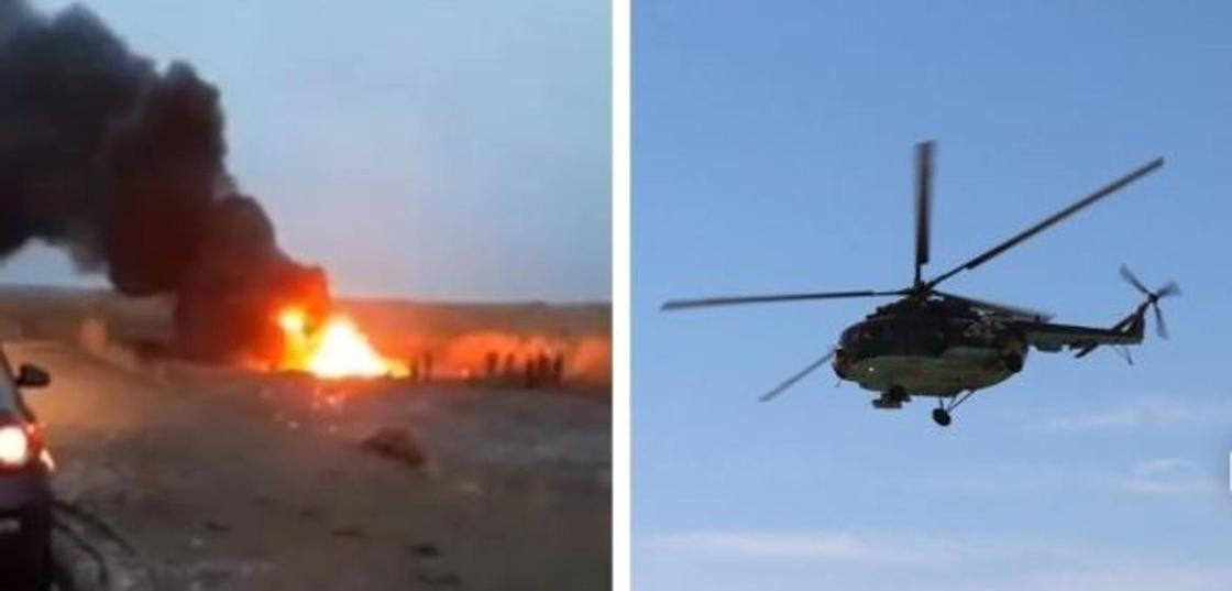 Названы вероятные причины крушения МИ-8 в Кызылординской области