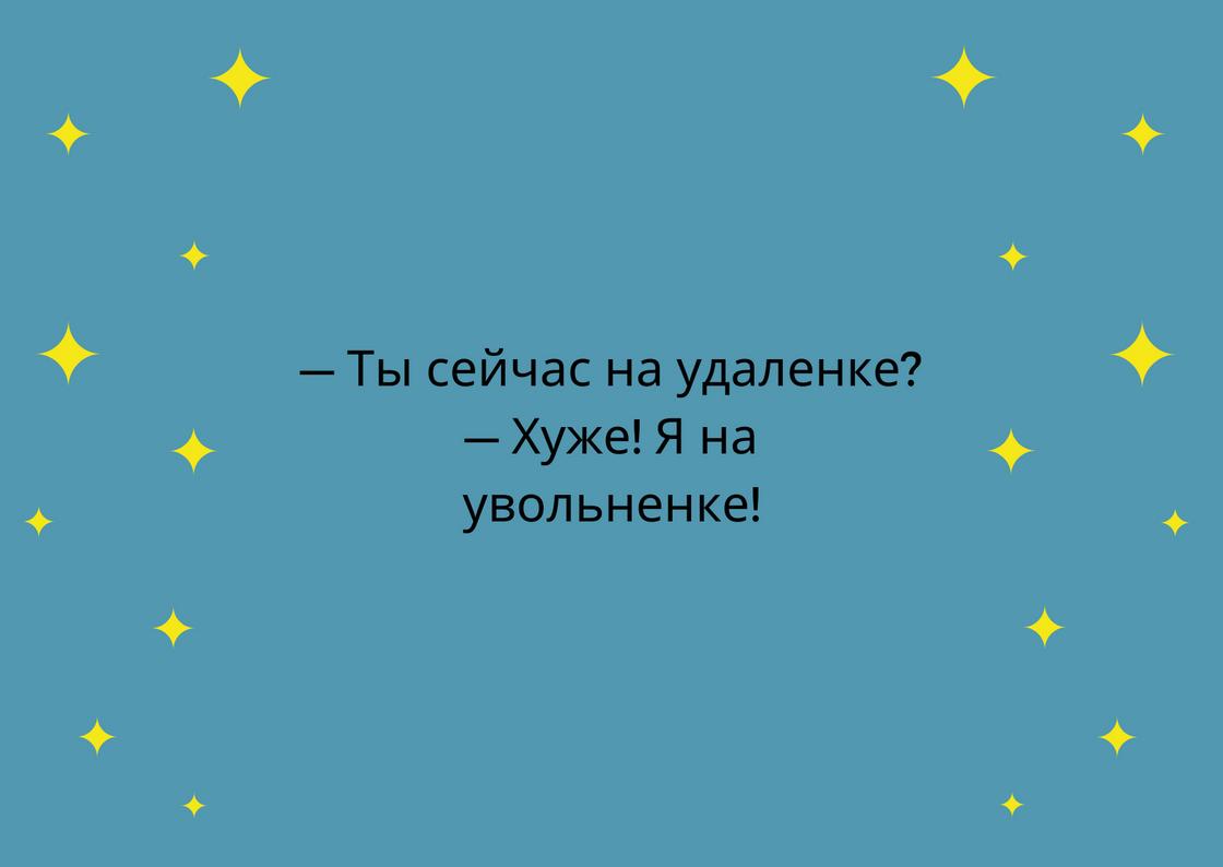 самый смешной человек в мире фото до слез самый лучший день. Смотреть фото самый смешной человек в мире фото до слез самый лучший день. Смотреть картинку самый смешной человек в мире фото до слез самый лучший день. Картинка про самый смешной человек в мире фото до слез самый лучший день. Фото самый смешной человек в мире фото до слез самый лучший день