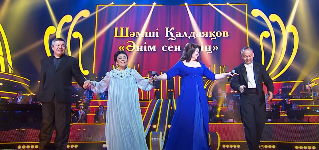 Сыновья Шамши Калдаякова на концерте его памяти Сыновья Шамши Калдаякова на концерте его памяти