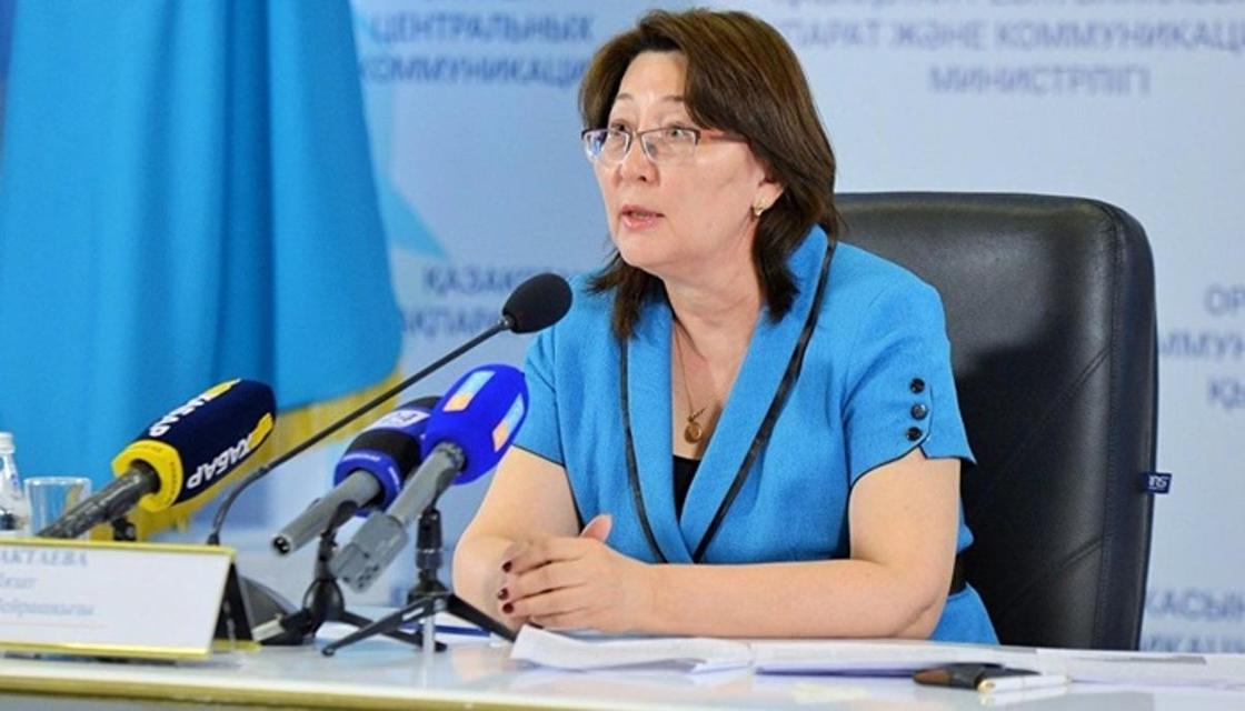 Самые высокопоставленные женщины Казахстана