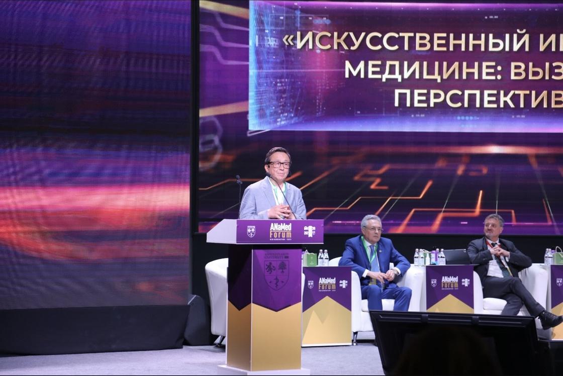 ANaMed Forum – New Generation 2025 ANaMed Forum – New Generation 2025
