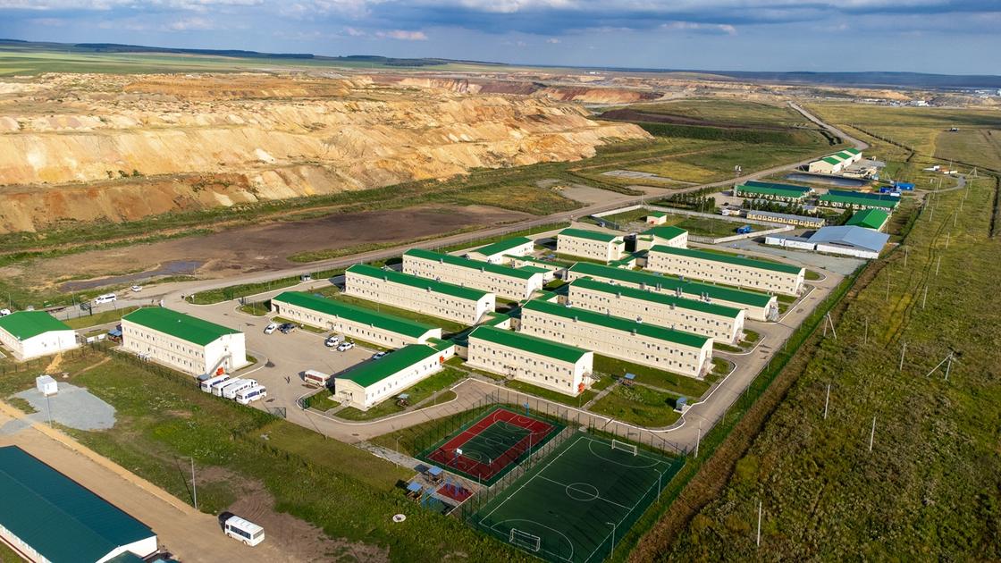 RG Gold компаниясы