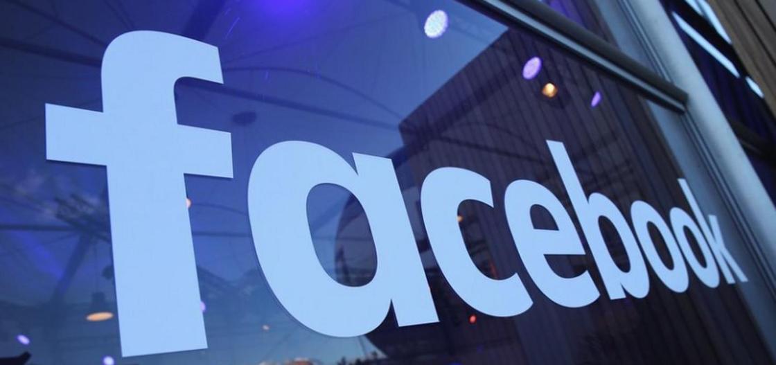 Facebook признала утечку фотографий 7 миллионов пользователей