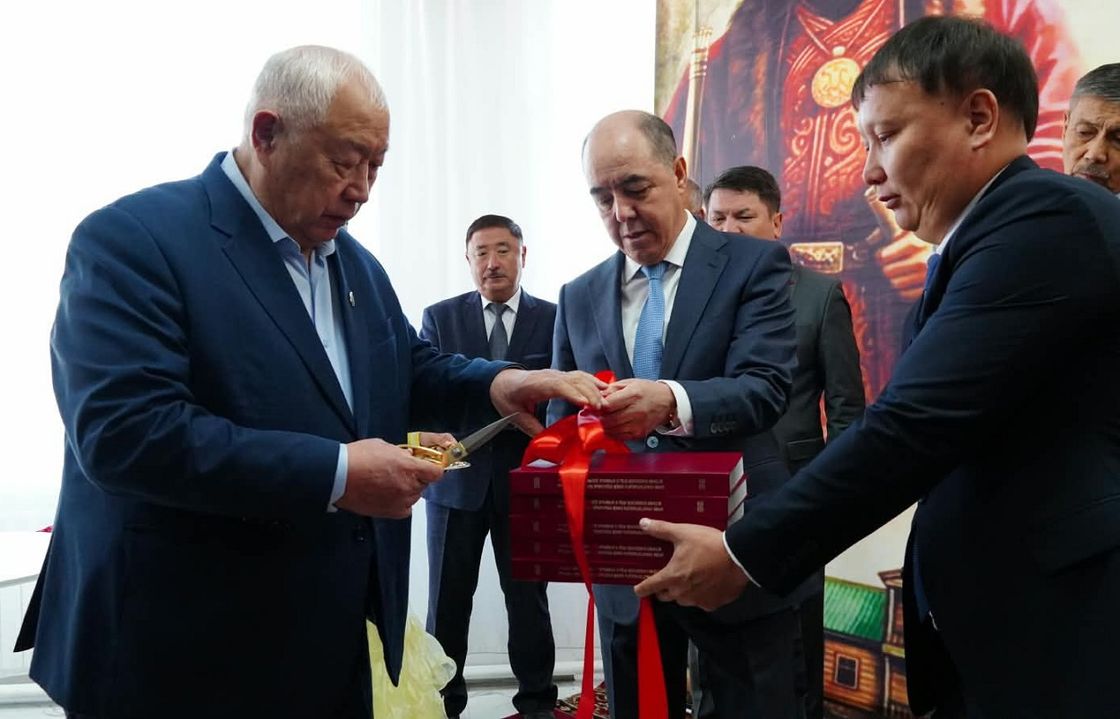 Төл тарихты түгендеген үш кітаптың тұсауы кесілді