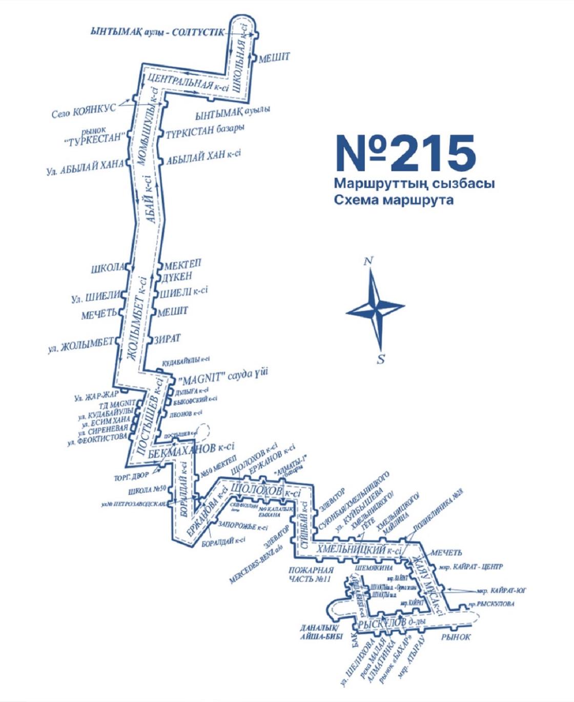 Схема маршрута №215