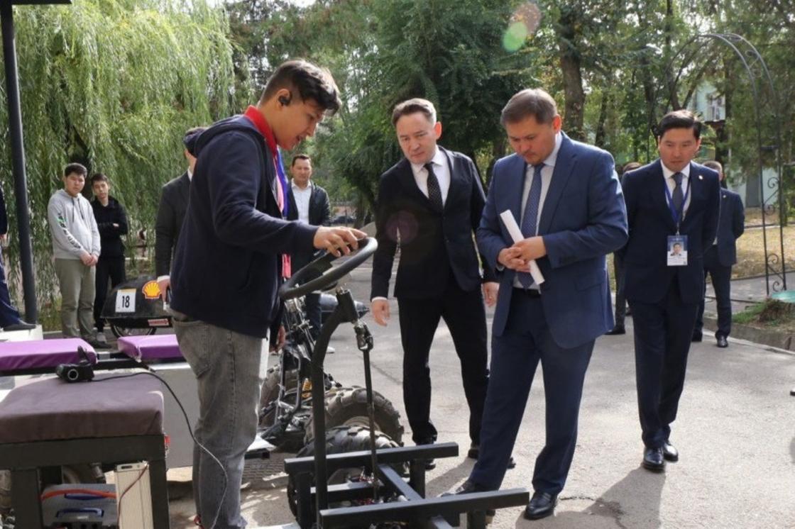 Satbayev University