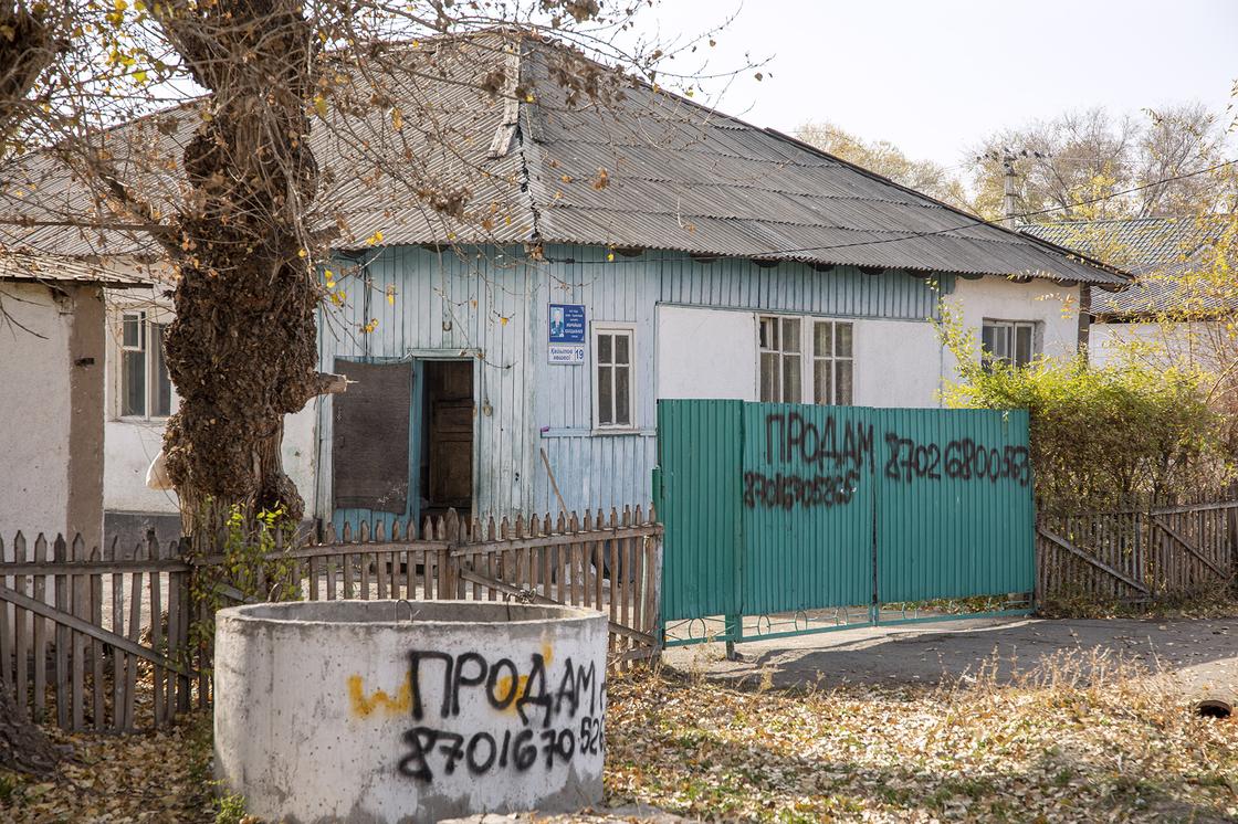 Дом героя СССР Ибрайыма Калдыбаева стоит в селе