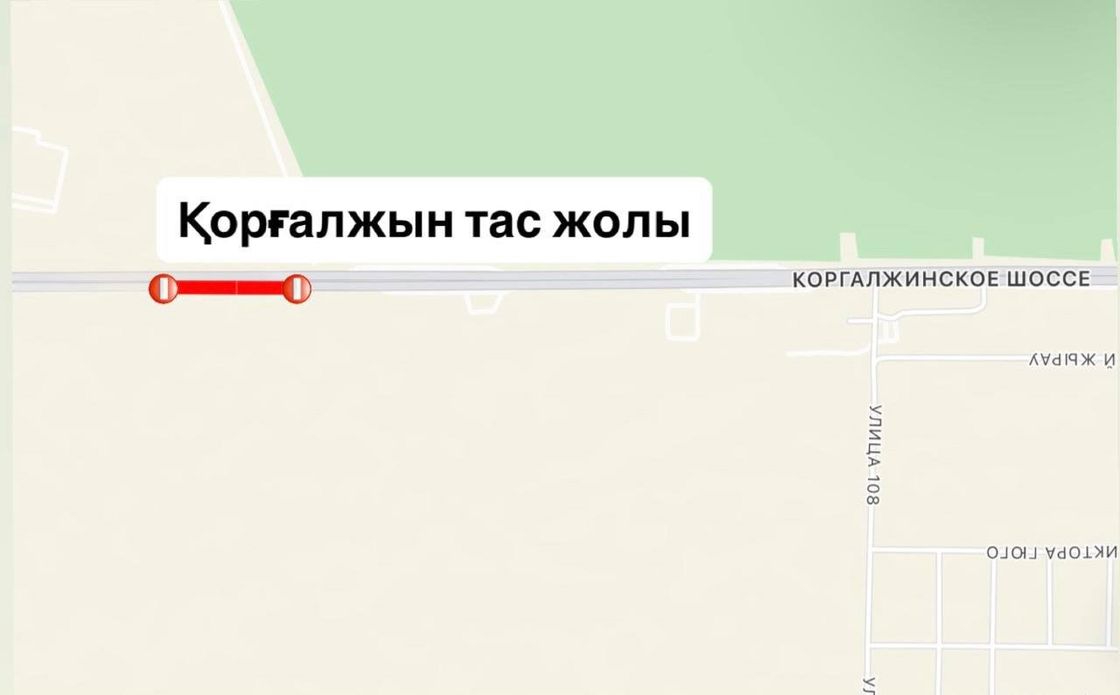Схема ремонта