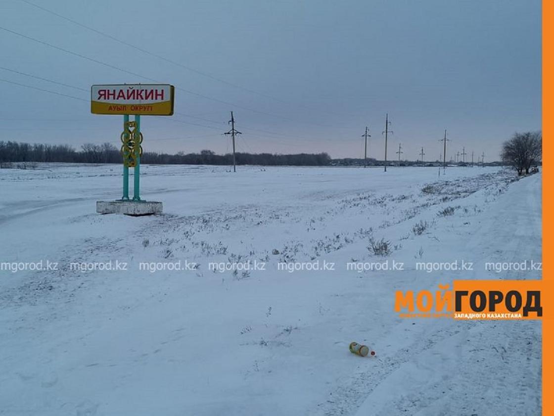Бизнесмена и его семью убили в ЗКО Бизнесмена и его семью убили в ЗКО