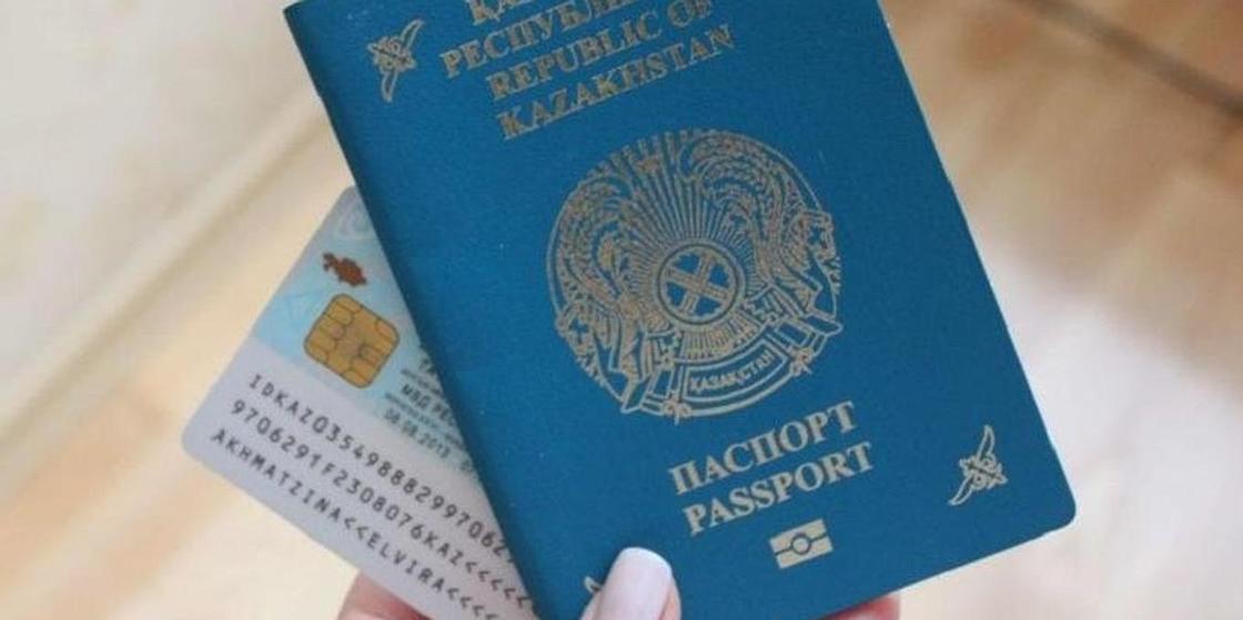 МВД предупредило казахстанцев о своевременной замене документов