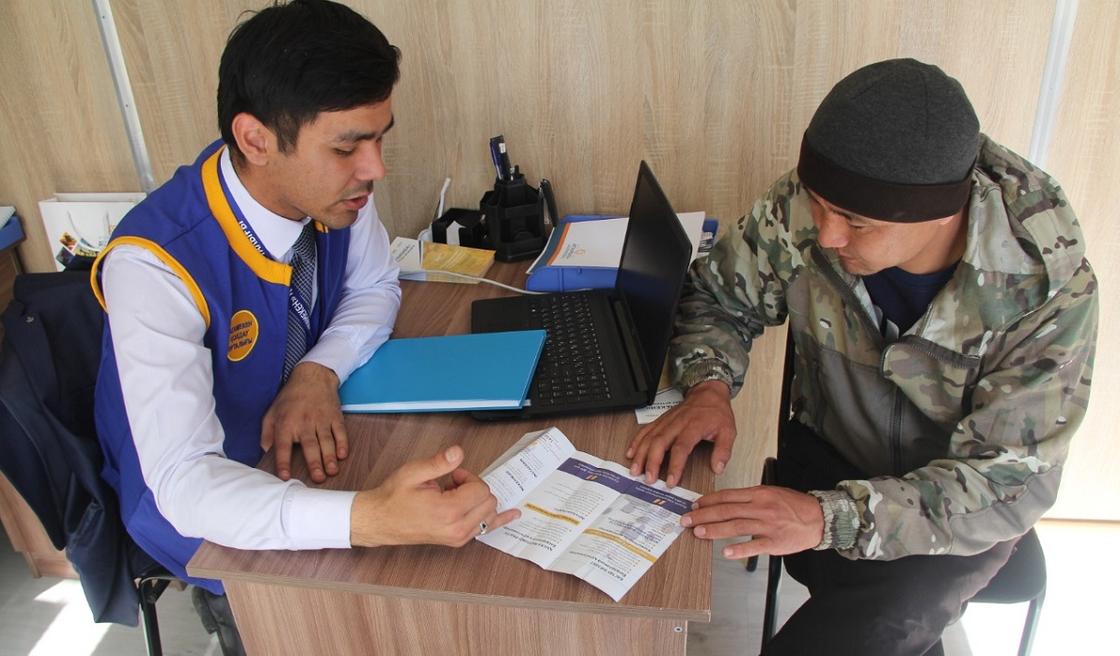Мобильные центры занятости открылись в Кордайском районе